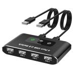 USB переключатель USB2.0 переключатель USB переключатель контейнер PC2 шт. для USB переключатель mau ski board ступица и т.п. . переключатель селектор Type-A