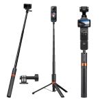 K&amp;F CONCEPT собственный .. палка три с ножками 1.68m удлинение paul (pole) cell ka палка 