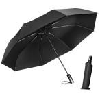 YOIIYO おりたたみ傘 日傘 uvカット 100 遮光 折り畳み 日傘 メンズ 折りたたみ傘 晴雨兼用 レディース ワンタッチ自動開閉 折り