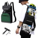 HG HGONG HGONG скейтборд скейтборд рюкзак скейтборд сумка нейлон сумка скейтборд покрытие скейтборд место хранения сумка .