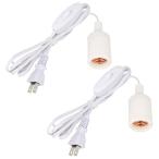 2 шт. комплект код имеется гнездо Zevnico лампа гнездо розетка E26 застежка белый подвесной светильник переключатель имеется специальный LEDlai