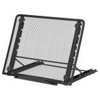 ニトリ(NITORI) ノートパソコンスタンド 2420 MK01 ブラック 8732169