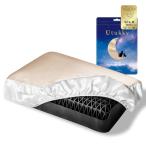 ショッピング枕カバー Utukky シルク 枕カバー 伸縮性TVで紹介片面100%シルク 枕カバー 洗える 43×63cm 寝癖軽減 抗菌防臭 美髪 美肌 敏感肌に優