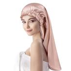 [LULUSILK] ナイトキャップ ロングヘア用 ポリエステル100% レディース 二重生地 筒型デザイン レディース 帽子 光沢 朝まで脱落