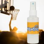 [Grip-Splay] рукоятка спрей баскетбол плеер поэтому. рука . краска . спрей тип предотвращение скольжения ( 1 шт. 3×3 этикетка 100?)