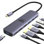 USB ハブ USB-C ドッキングステーション 7-in-1 USB-C ハブ 4K@60Hz HDMI×2 / USB 3.0×4 / PD