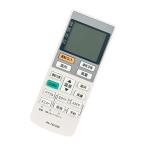 [ сменный товар ] кондиционер для дистанционный пульт fits for A75C3026 CWA75C3026X Panasonic National кондиционер CS-28PGH CS-28
