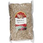 a Lisa n иметь машина подсолнух. вид 1000g