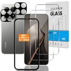 2+2枚セット ガイド枠付き 対応 Xiaomi 15T Pro ガラスフィルム + カメラフィルム 指紋認証鋭敏 日本旭硝子 対応 シャオミ