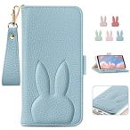 Sony Xperia 10 IV ケース 手帳型 かわいい兎 Xperia 10 IV 手帳型ケース 人気 SO-52C ケース SOG07