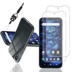 2+1 DIGNO BX2 A101KC для тонировка стёкол пленкой + DIGNO BX2 для кейс прозрачный Япония asahi стекло материалы принятие A101KC для 