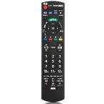 [ сменный товар ] телевизор дистанционный пульт for Panasonic VIERA жидкокристаллический телевизор для viera дистанционный пульт N2QAYB000814 TH-32A300 TH-39A3