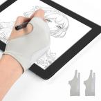 [OTraki] чертёж для перчатки 2 листов входит 2 -слойный толстый 8x20.5cm 2 пальцев перчатка ошибка работа предотвращение авторучка перчатка планшет . грязный рука пот предотвращение ....