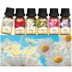 SALKING アロマオイル 精油 天然100% お