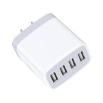usb розетка usb зарядное устройство 4 порт ac адаптор одновременно зарядка 24W/4.8A быстрое зарядное устройство PSE засвидетельствование завершено мобильный смартфон зарядное устройство and roi