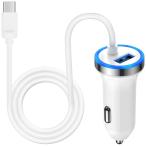 ANNIBER машина charger USB Type-C кабель имеется iphone16 прикуриватель внезапный скорость зарядка /2 порт /12V*24V машина соответствует 