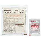  Panasonic бытовая хлебопечь для низкий сахар качество хлеб Mix dry East есть 1.×5 пакет SD-LCM10