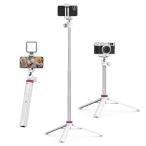 Ulanzi MT-44 штатив смартфон штатив камера штатив 147cm 2in1 смартфон зажим дизайн 32cm-147cm 6 уровень эластичный мяч платформа 