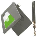 [Ａｅｍｉｃｉｏｎ] 定期入れ パスケース パス入れ ICカードケース カードケース リール付き ストラップ付き 革 レザー 二面 バタフライタ