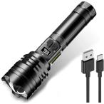 懐中電灯 led 強力 軍用 最強 超高輝度5000000ルーメン Type-C USB充電式 超長遠射 ハンディライト 明るい LED 白&赤