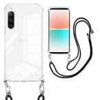 ソニー Xperia 10 IV ケース クリア ショルダー SO-52C SOG07 スマホケース 耐衝撃 エクスぺリア 10 IV ケース