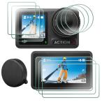 FitStill усиленный тонировка стёкол пленкой DJI Osmo Action 4. применение основной экран для 3 листов + вспомогательный экран для 3 листов +LED защитная плёнка 3 листов DJI