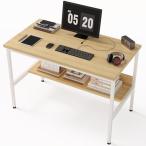 ショッピング机 Embrace lifeシンプルワークデスク 平机 机 学習デスク つくえ パソコンテーブル オフィスデスク 幅80cm×奥行40cm 組立簡単