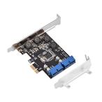 Vbestlife USB3.0増設ボード PCI-E PCI-Expressから内部2ポート19ピンヘッダまで低背USB 3.0カードアダプタ