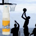 [Grip-Splay] рукоятка спрей баскетбол плеер поэтому. рука . краска . спрей тип предотвращение скольжения ( 1 шт. 3×3 этикетка 30?)