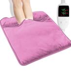 2025年新モデル 電気足温器 8段階温�