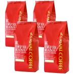 澤井珈琲 コーヒー豆 2種類 (ビクトリーブレンド/ブレンドフォルティシモ) セット 2kg (500g x 4) 200杯分【豆のまま】