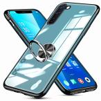 OPPO Reno3 A ケース リング付き クリア Reno3 A ケース TPU 透明 メッキ加工 耐衝撃 車載ホルダー対応 スタンド機能