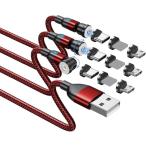 マグネット 充電ケーブル USB [3本組 ] 3in1 iPhone Type-C led USBC Micro マグネット式 磁石 タイプc
