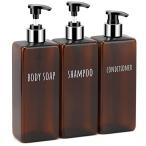 Segbeauty шампунь бутылка диспенсер заполняющий бутылка 3 шт. комплект 500ml чай цвет контейнер person форма модный утечка предотвращение легкая установка 