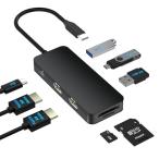 ショッピングhdmi ドッキングステーション HDMI 2つ 8-IN-1 USB C ハブ 4K・60Hz対応 デュアル HDMI 拡張 USB-A/USB-C高速