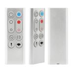 HP00 HP01 дистанционный пульт подогрев * охлаждение вентилятор увлажнитель очиститель воздуха вентилятор для дистанционный пульт for Dyson вентилятор дистанционный пульт HP00 HP01 для 96