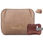 Great Home JP 湯たんぽ ゆたんぽ 充電式大きめサイズ&保温ポケット型デザインエコ 湯タンポ 蓄熱式 電気湯たんぽ 4~12H長時間