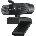 EMEET web камера C960 2K веб-камера частное лицо собрание оптимальный . встроенный микрофон PDAF автофокусировка 30FPS 70° широкоугольный для собраний 