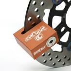 IRON JIA'Sbai часы блокировка диска противоугонное для мотоцикла compact перевозка удобный 