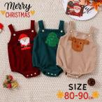 ベビーロンパース クリスマス衣装 サンタ柄 赤ちゃん用 サンタ コスプレ 新生児 子供服 80cm 90cm 男の子 女の子 冬服 プレゼント 出産祝い