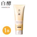  пилинг гель ограничение поступление белый ..... пилинг гель 100g 1 шт. пилинг гоммаж без добавок ....(PP00001-HK-NN-0100)