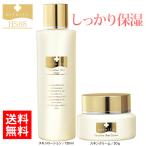 薬用 ソワニティー プレミアムスキンローション＆クリームセット (SN00041-SW-NN-0100)