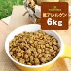 ショッピング北海道 ネイティブドッグ プレミアムフィッシュ 低アレルゲン 6kg（3kg×2）　送料無料／北海道・沖縄は送料別