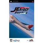 ジェットでGO ポケット - PSP