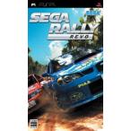 セガラリー REVO - PSP