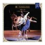 ボリショイ・バレエ　グラズノフ：バレエ「