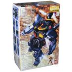 BANDAI RX-178 ガンダムMk-II（ティターンズ仕様） （1/100スケール MG