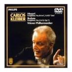 リンツ*交響曲第36番ハ長調 [DVD](中古品)