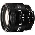 Nikon Ai AF Nikkor 85mm F1.8D(中古品)