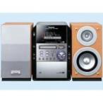 Panasonic MDステレオシステム SC-PM700MD-S シルバー ミニコンポ - 最